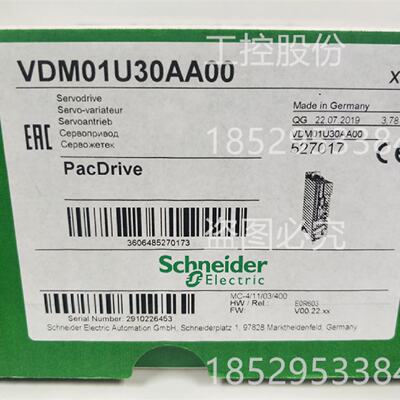 议价包邮VDM01D10AA00 施耐德ELAU PacDrive MC-4/10/50/400全新