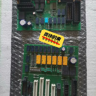 询价terasaki寺崎ESM1153ESM1301N