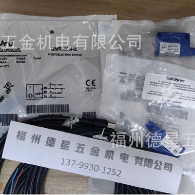 墨迪MD(MicroDetectors)光电开关QMRN/ON-OF、超声波传感器