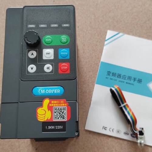 询-3000370G337kW