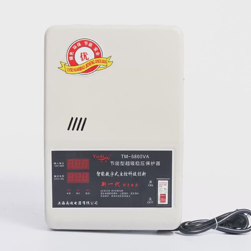 禹迪牌6800W冰箱冰柜电视监控电脑空调130V-270V稳压220V稳压器