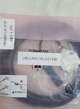 议价实价 光栅尺读头LMD-2-R001-V5-L3-C1-F00现货LMD2R001L3C1FT