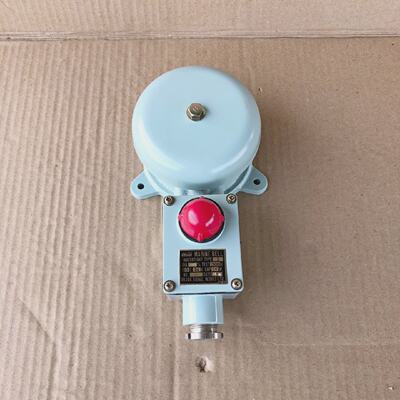 Hao Marine Glocke Watertight Type 2 Okada Signal Works 24V 1