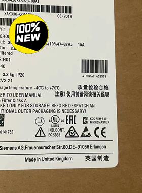 【议价】6SE6420-2AD23-0BA1MM420变频适用