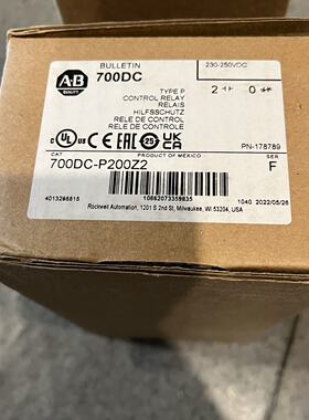 700DCP200Z2-询
