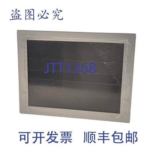 供应B&R 工业触摸屏 2100 5PPC2100BY22-00 带 5AP9231505-
