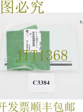 供应C3384应用材料套件DEP RING RESTRAIN PINMCA E-CHUCK