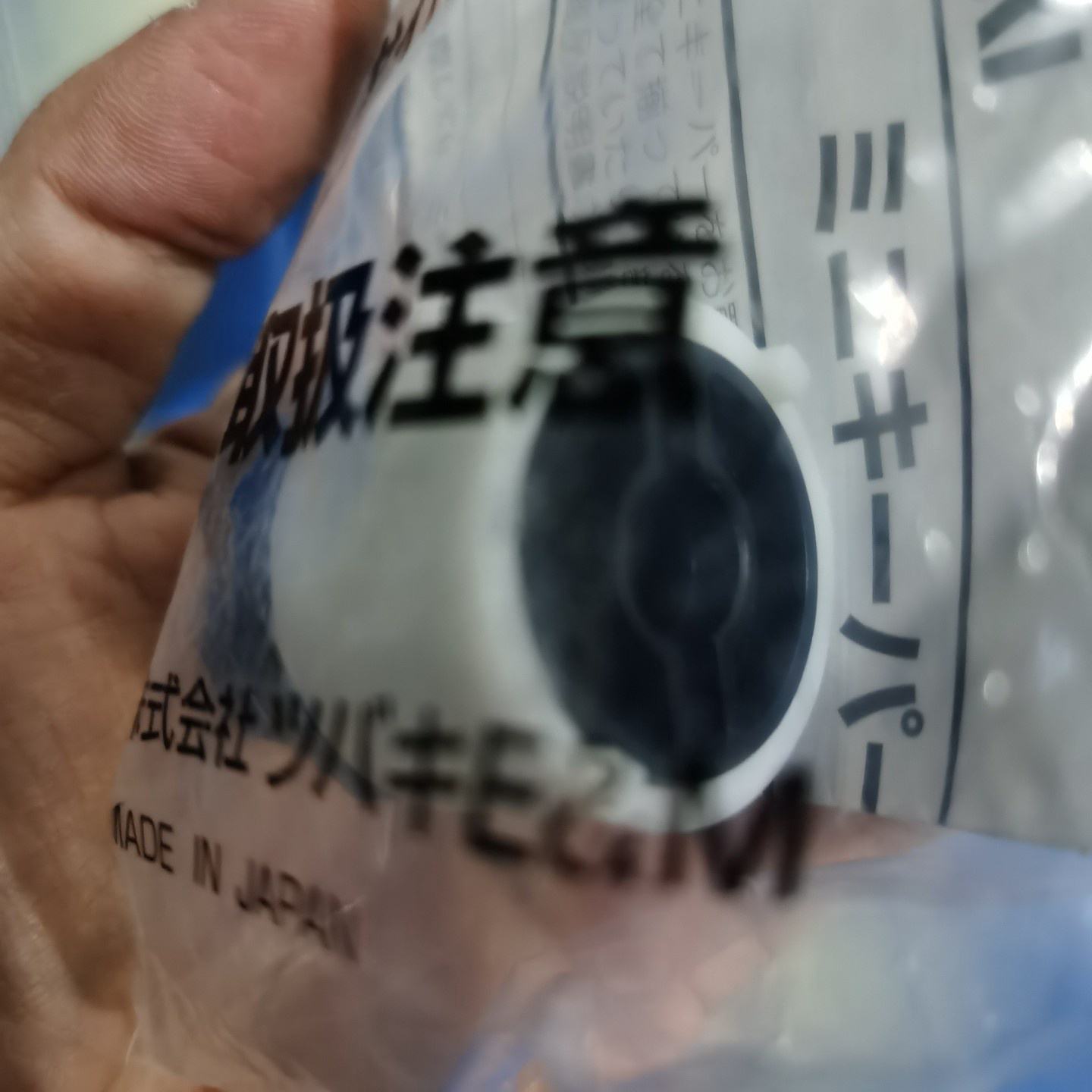议价--全新原装TSUBAKI椿本MK-10微型扭矩保持器