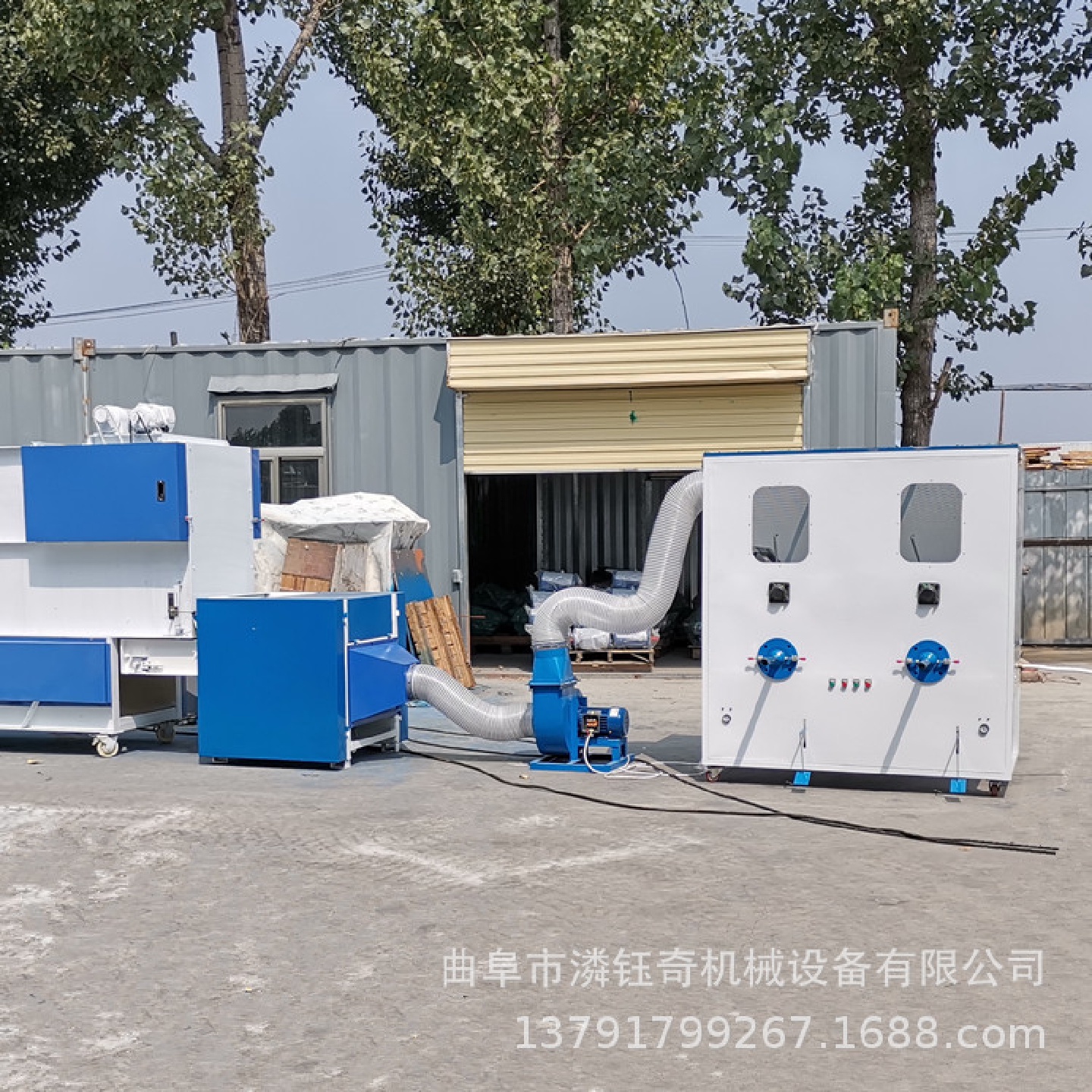 双口儿童玩具充棉机化纤棉公仔棉开棉机防偏头定型枕充装机
