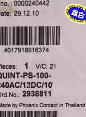 议价菲尼克斯电源QUINTPS100240AC12DC