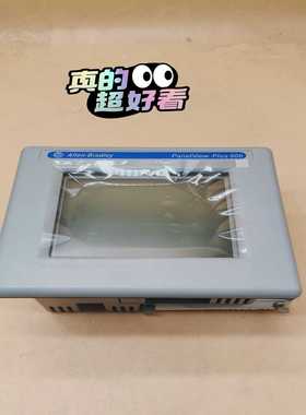 2711P-T6M5D罗克韦尔触摸屏顺丰，实询价