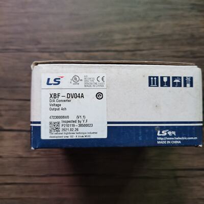 议价全新原装正品 LS产电 XBF-DV04A 模块 现货销售