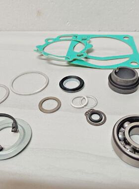 Kit De Reparacin IMO Pump ACG 045K7N7L7 NTBP G053 Menor  NUE