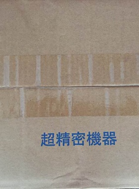 议价安川伺服马达SGM7G-13AFC61现货1.3KW