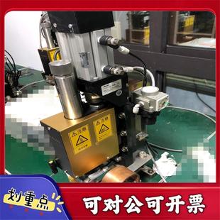 avio 脉冲热压焊接 议价YS