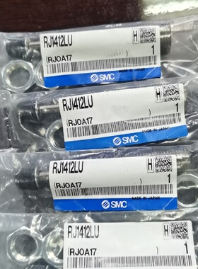 议价RJ1412LU议价