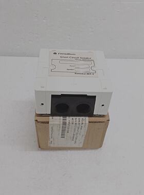 Consilium Salwico SCIA Short Circuit Isolators