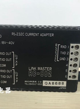 配件LINKMASTER驱动器RS232C乐兹RC002议价
