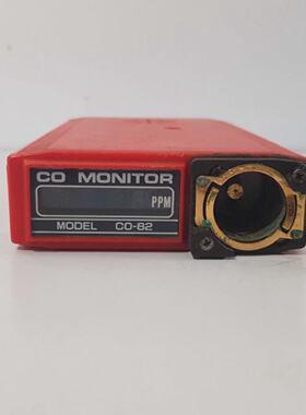 RIKEN KEIKI CO82 Tragbarer Gasmonitor