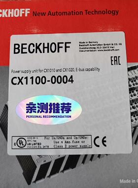 询CX11000004倍福模块PLC原装现货议价需要联