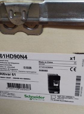 议价-ATV71HC31N4施耐德变频器全新原装正品ATV71HC28N4现货各一
