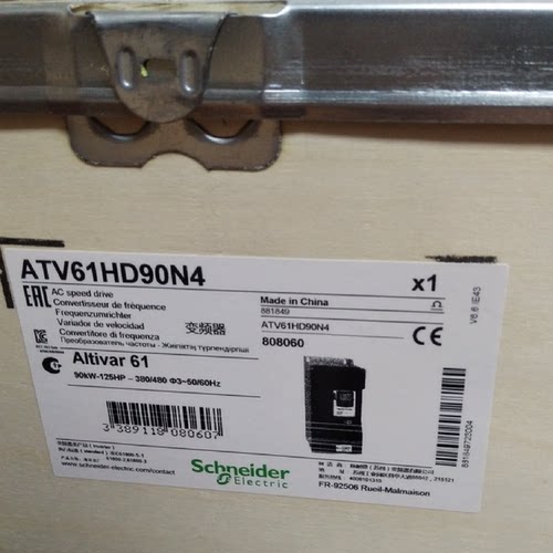 议价-ATV71HC31N4施耐德变频器全新原装正品ATV71HC28N4现货各一