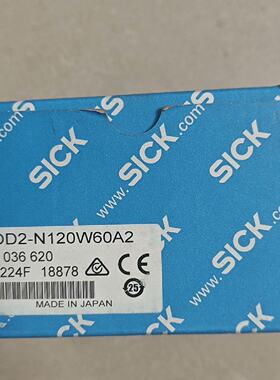OD2N120W60A2西克sick激光距离传感器货号-议价