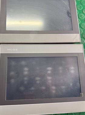 议价Kunlun TongState Touch Screen Tpc1061hn Two 10Inch AllIn