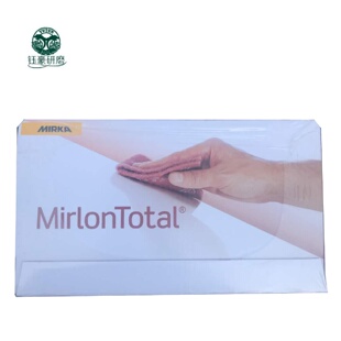 磨卡菜瓜布Mirka摩卡百洁布擦拭布汽车油漆喷漆处理抛光研磨砂纸