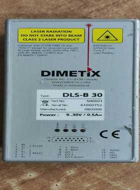 寻..DLS-B30瑞士DIMETIX迪马斯防爆型激光测距仪传感器