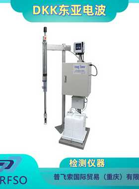 日本DKK东亚电波具有自动校准功能的pH计MUAC-1600型