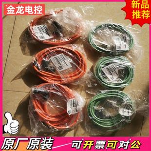 6FX6002 5LE00 1AH07米 議價JL