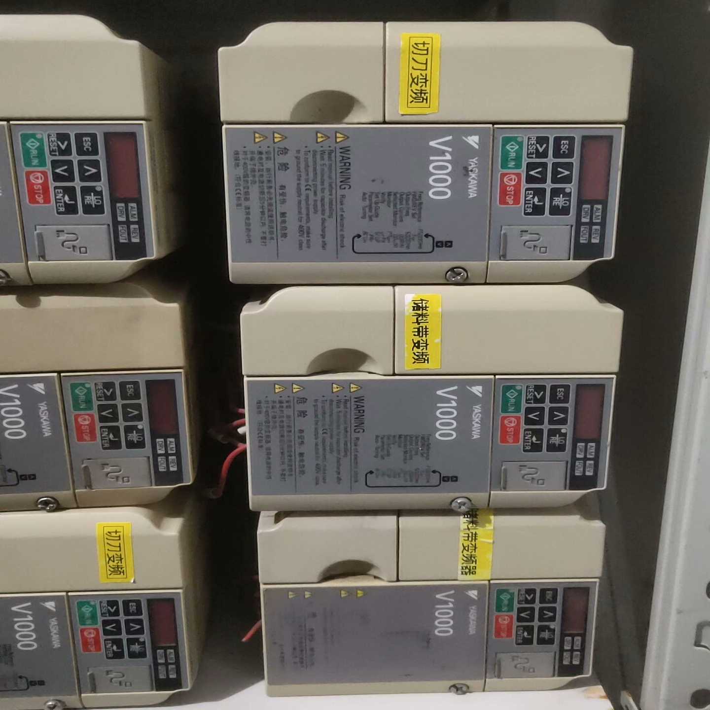 议价CIMR-VB4A0005BBA/BMA,功能完好,实物拍摄