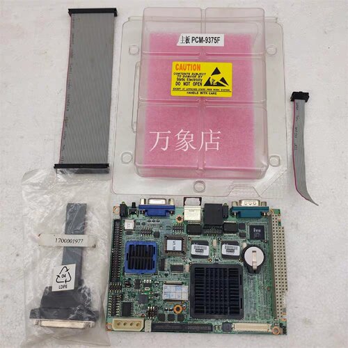 PCM9375Rev.A119A6937501工控主板-询