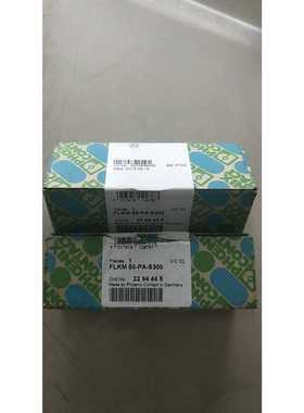 全新原装2294445FLKM50-PA-S300现货*--议价商品