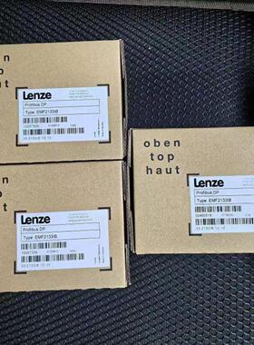 配件E82ZAFAC010 E82ZAFCC E82ZAFCC001 伦茨通讯模块议价