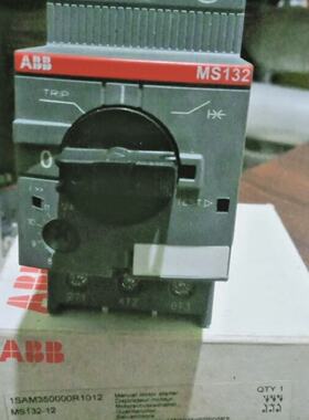 2PCS LOT ABB MS13212 Manual Motor Starters 3Pole12A 1SAM3500