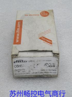 芬芳*现货销售*全新德国易福门IFM感测器 O5H500 现货05H500*