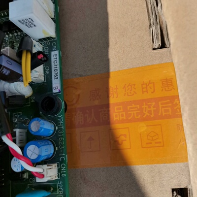 议价etc710762b710091 ypht316231c