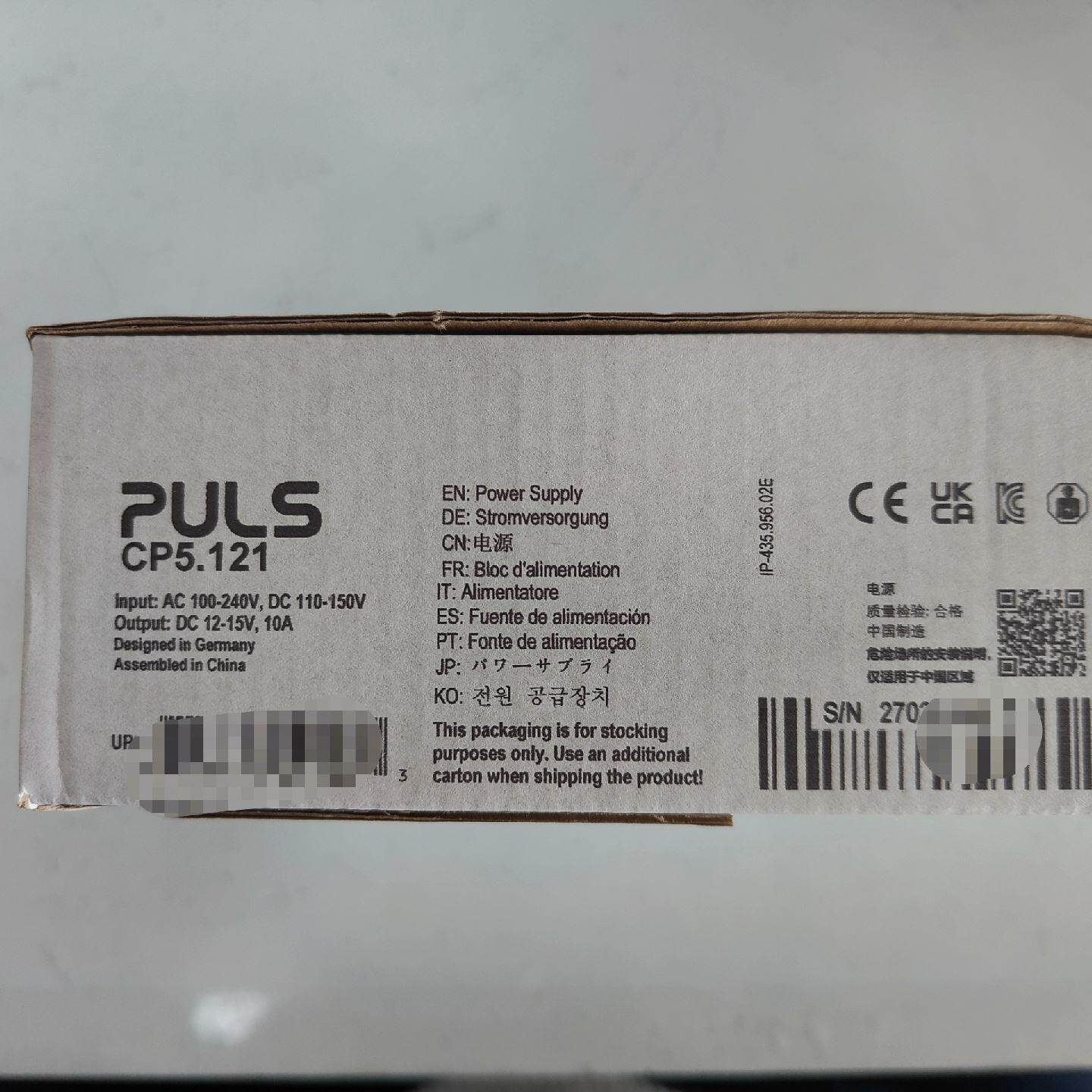 询价-电气德国普尔世CP5.121开关电源PUL