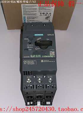 3RV2031-4TA103RV2031-4KA103RV2031-4VA10西门子断路器