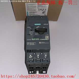 4VA10西门子断路器 4KA103RV2031 3RV2031 4TA103RV2031