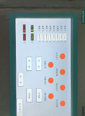 【询价】6AV6 648-0BC11-3AX0成色如图适用