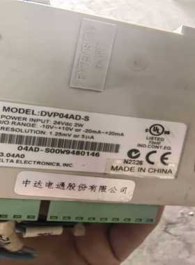 VTRON威创I-RGB222A长线驱动器RGB-105长--议价商品