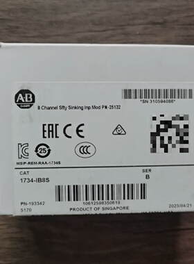 询-未封AB罗克韦尔1734IB8S安全输入