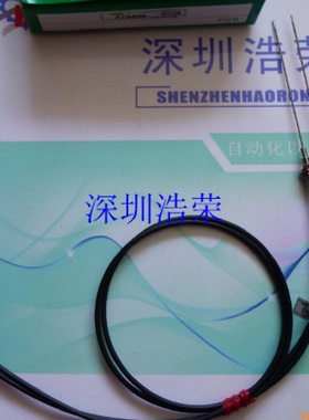 议价日本竹中TAKEX全新原装GXHN710V FA7VG702 FA7VG703 FA7VGBC