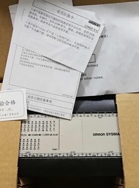 议价原装OMRONPLC CPM2AH-40CDR-A CPM2AE-60CDR-A现货包邮