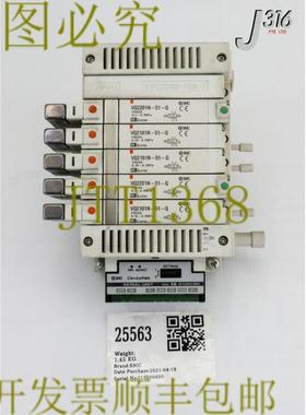供应25563  6插槽电磁MANF带3X VQ2101N-51-Q2X VQ2201N-