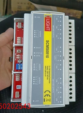 【请询价】iLIGHT主控制器SCMS08101台