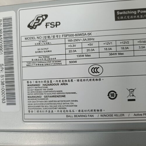 FSP全汉FSP50060WSA5K工控电源成色-询